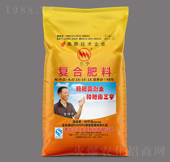 40kg��(f��)�Ϸ��ϣ��ȣ�16-16-16-�����r(n��ng)�Y