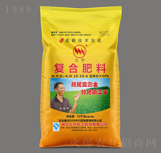 50kg��(f��)�Ϸ��ϣ��ȣ�19-19-6-�����r(n��ng)�Y