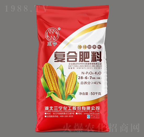 �����Ȼ���(f��)�Ϸ���28-6-7-�����r(n��ng)�Y