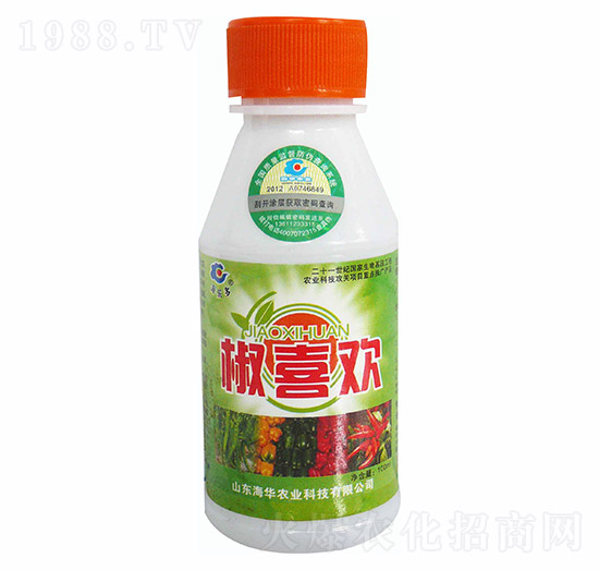 ��ϲ�g100ml-���A�r(n��ng)�I(y��)