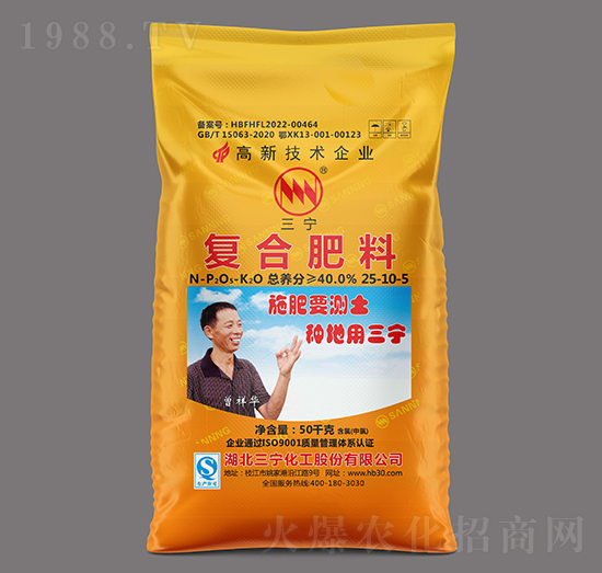 50kg�����Ȼ��ͺϷ���25-10-5-�����r(n��ng)�Y