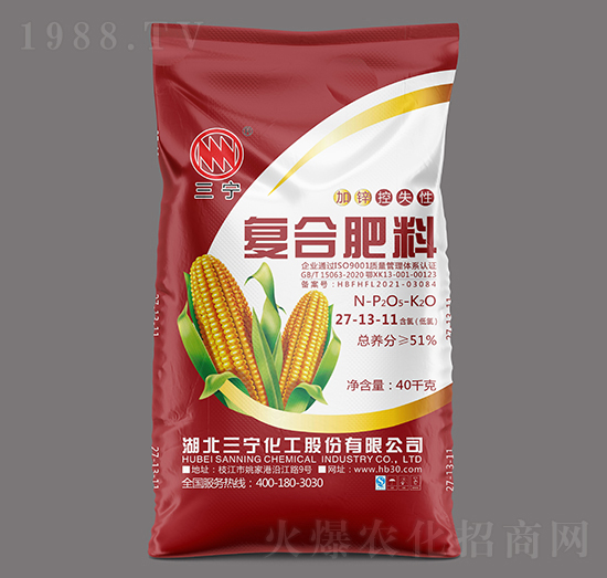 51%�����Ȼ���(f��)�Ϸ���27-13-11-�����r(n��ng)�Y