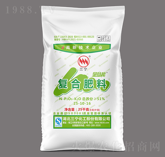 �����Ȼ���(f��)�Ϸ���25-10-16-�����-�����r(n��ng)�Y