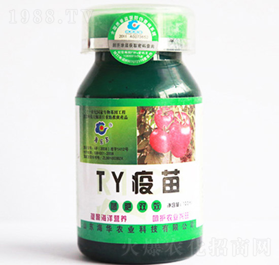 TY����100ml-���A�r(n��ng)�I(y��)