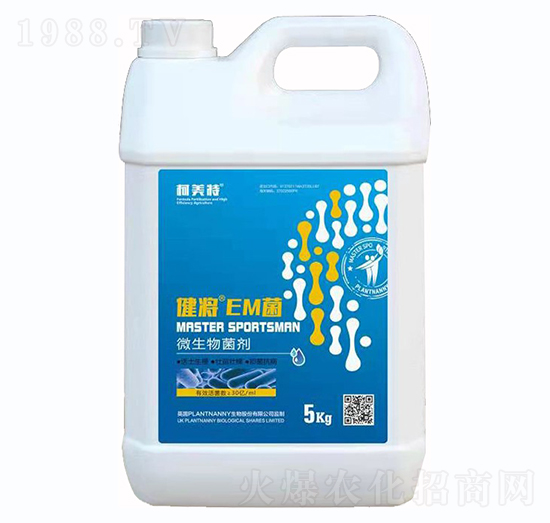 ΢�������-������EM��-������