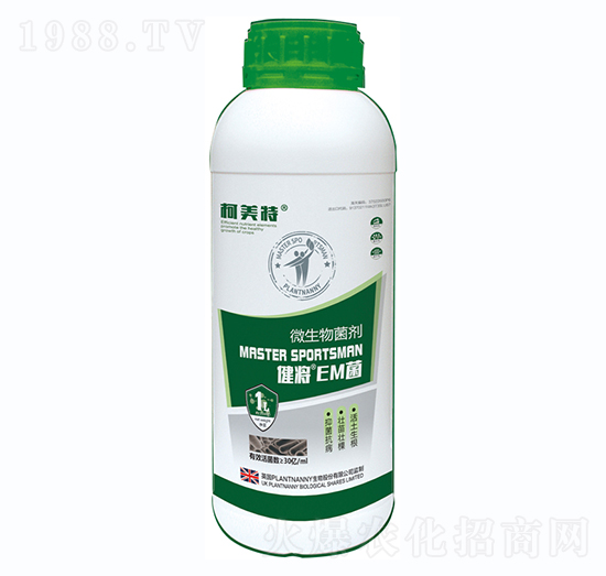 ΢�������-������EM����ƿ��-������