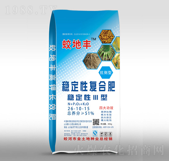 ��(w��n)���ԏͺϷ���26-10-15-ِ�˷�