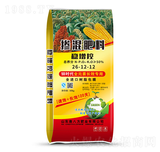 �������26-12-12-ِ�˷�