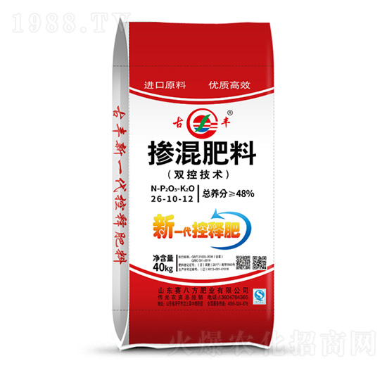 �������26-10-14-ِ�˷�