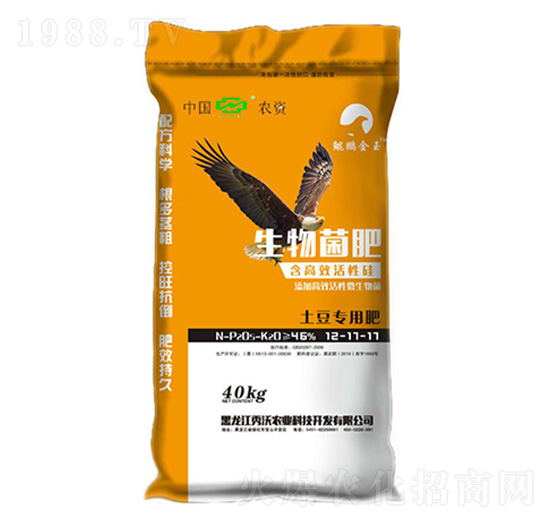 ������(zhu��n)���������12-17-17-�����r(n��ng)�I(y��)