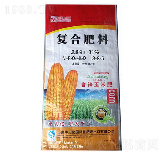 復合肥料18-8-5-中農(nóng)