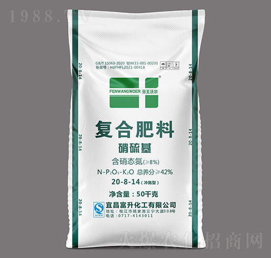 �����������(f��)�Ϸ�20-8-14-�����֠�-�����r(n��ng)�Y