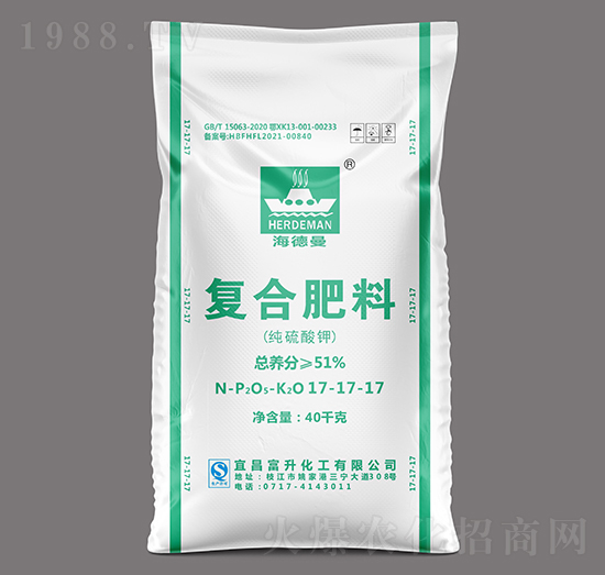 40kg純硫酸鉀復(fù)合肥料17-17-17-海德曼-三寧農(nóng)資