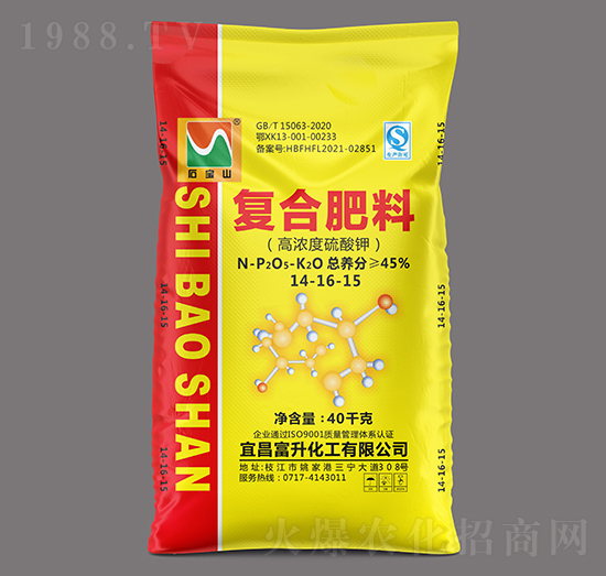 40kg�ߝ������⛏�(f��)�Ϸ���14-16-15-ʯ��ɽ-�����r(n��ng)�Y