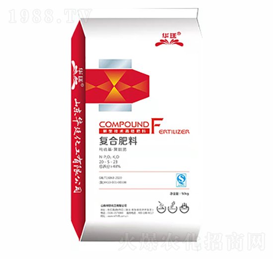 �������(f��)�Ϸ���20-5-23-�A͢����