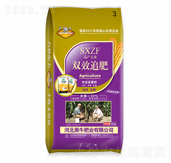 �pЧ׷��-�߮a(ch��n)����-��ţ�ʘI(y��)