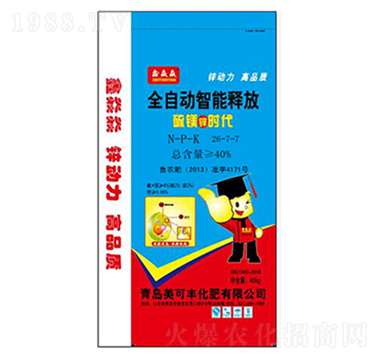 ȫ�Ԅ�����ጷſ�ጷ�26-7-7-�����S