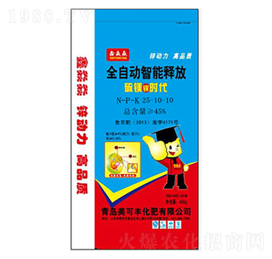 ȫ�Ԅ�����ጷſ�ጷ�25-10-10-�����S