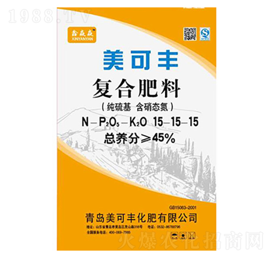 �ͺϷ���15-15-15-�����S