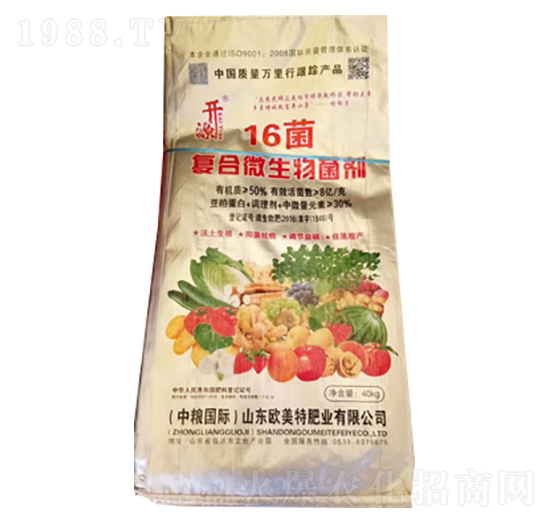 ��(f��)��΢�������-16��-��������