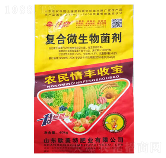 �ͺ�΢�������-�r(n��ng)�����S�Ռ�-��������