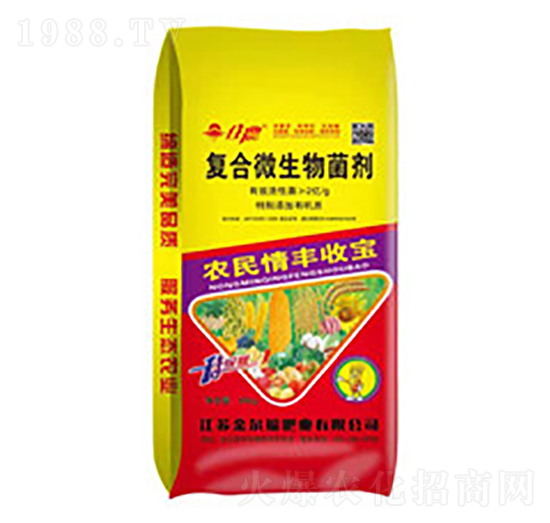 �r(n��ng)�����S�Ռ��ͺ�΢�������-��������