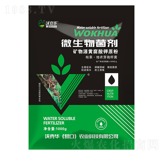 ΢�������-�V��Դ�S�����ԭ��-�ֿ��A