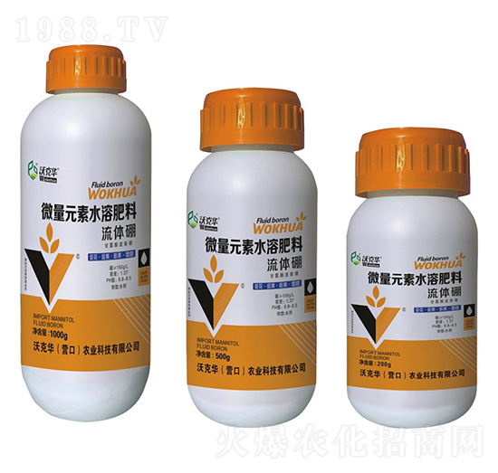 ΢��Ԫ��ˮ�ܷ�-���w��-�ֿ��A