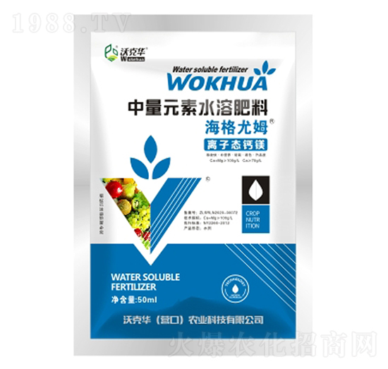 50ml����Ԫ��ˮ�ܷ�-������ķ-�ֿ��A