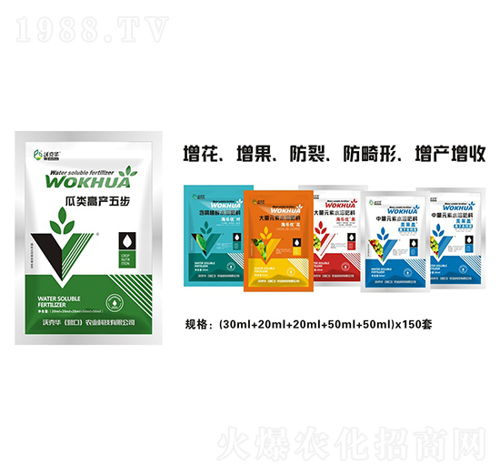 ��߮a(ch��n)�岽-�ֿ��A