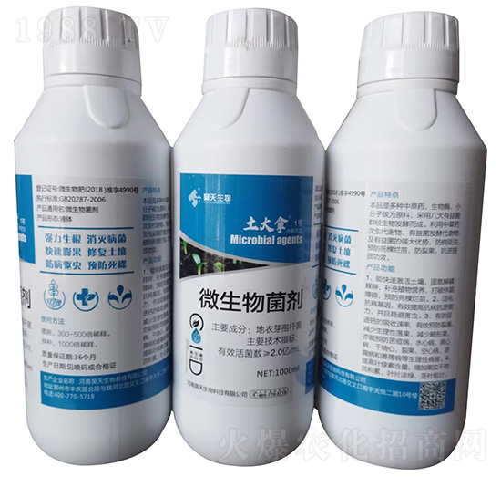 �в�ˎ��΢�������-������1̖(h��o)-�������