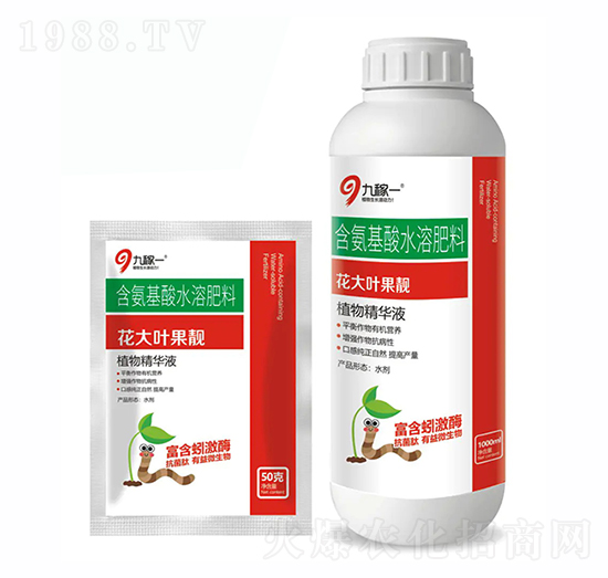 �����~���nֲ�ﾫ�AҺ-�ż�һ