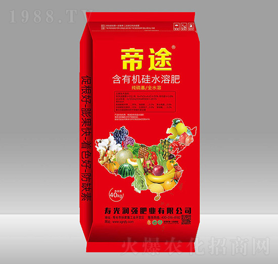 ���ЙC��ˮ�ܷ�-��;