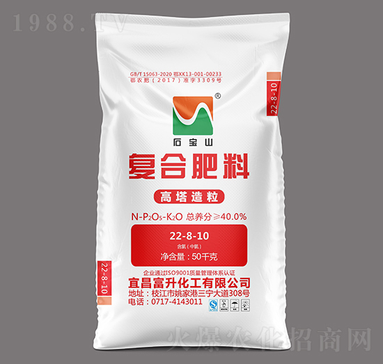 �����Ȼ���(f��)�Ϸ���22-8-10-ʯ��ɽ-�����r(n��ng)�Y