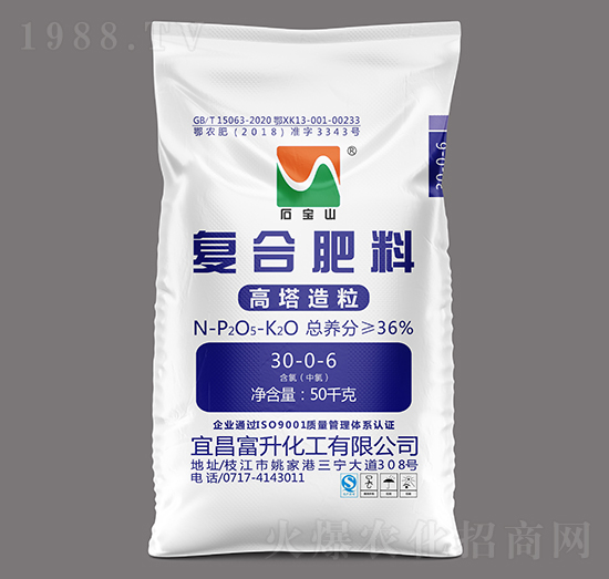 ����������(f��)�Ϸ���30-0-6-ʯ��ɽ-�����r(n��ng)�Y