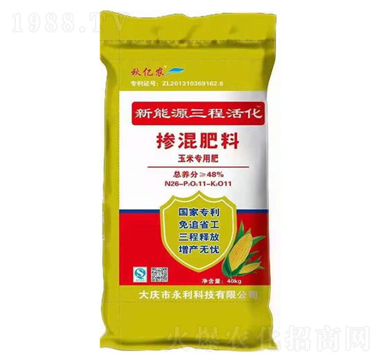 ���׌�(zhu��n)������Դ���̻�������26-11-12-��|�r(n��ng)-�����ʘI(y��)