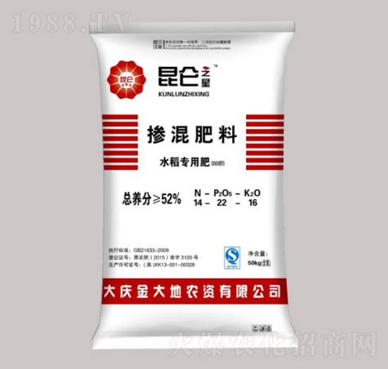 50kgˮ�����Ó�����ϣ�BB�ʣ�14-22-16-����֮��-�����ʘI(y��)