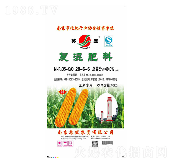 玉米專用復(fù)混肥料28-6-6-蘇盛農(nóng)資