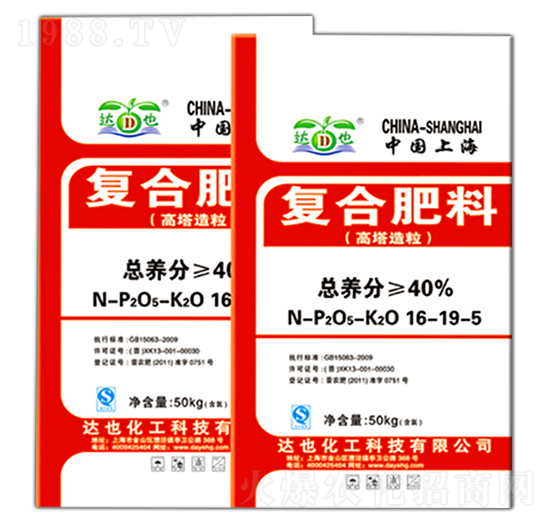 ����������(f��)�Ϸ���16-19-5-�_Ҳ����