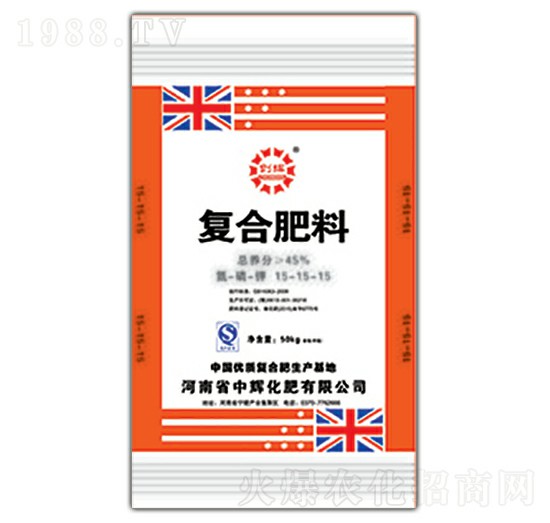 復合肥料15-15-15-創(chuàng)輝-中輝化肥