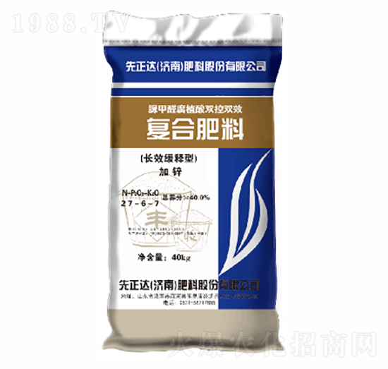 ���ȩ���׌��ÏͺϷ���27-6-7-�����_-�f��