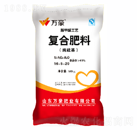 ��������ÏͺϷ���16-5-20-�f��