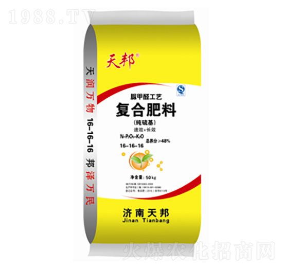 ��(j��ng)������ÏͺϷ���16-16-16-���-�f��