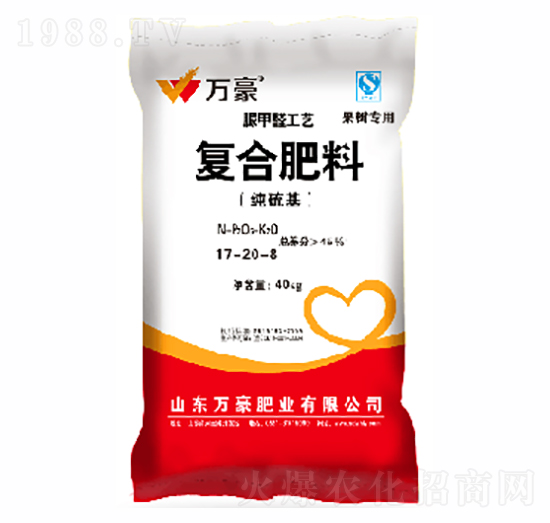 經(jīng)濟(jì)作物專用復(fù)合肥料17-20-8-萬(wàn)豪