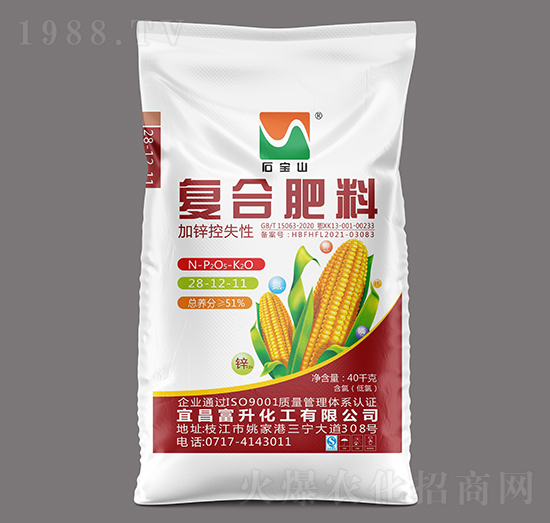 51%���\��ʧ�ԏͺϷ���28-12-11-ʯ��ɽ-�����r(n��ng)�Y