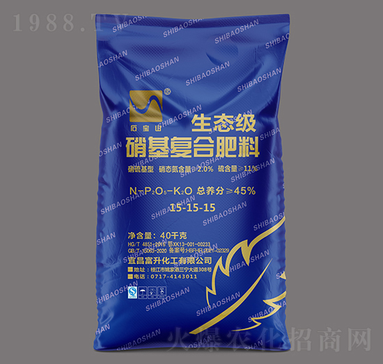 40kg�����ߝ�ȶ�Ԫ����ͺϷ���15-15-15-ʯ��ɽ-�����r(n��ng)�Y