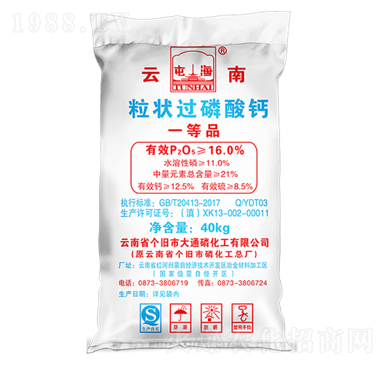 40kg�����^(gu��)�����}-��ͨ�׻���