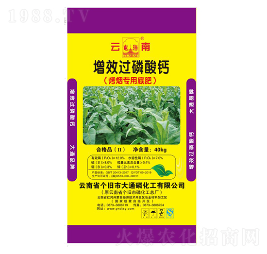 ����������Ч�^�����}-��ͨ�׻���