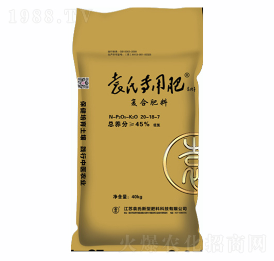 ��(f��)�Ϸ���20-18-7-Ԭ��