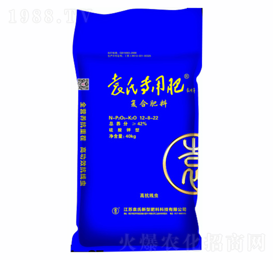 �ͺϷ���12-8-22-Ԭ��